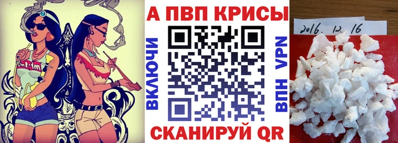 Как найти закладки Уяр Экстази Метадон Меф КОКАИН ГАШ