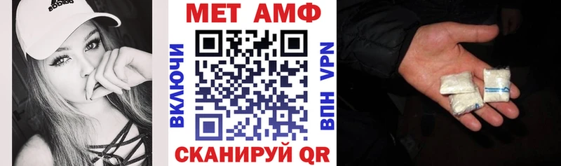цена   Уяр  АМФЕТАМИН 98% 