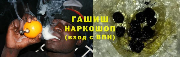 ALPHA-PVP Алзамай