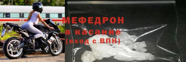 сатива Алексеевка
