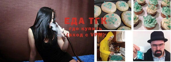 сатива Алексеевка