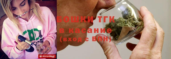 ALPHA PVP Алексин