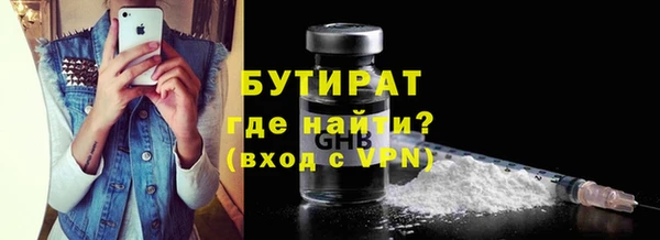 ALPHA-PVP Алзамай