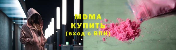 сатива Алексеевка
