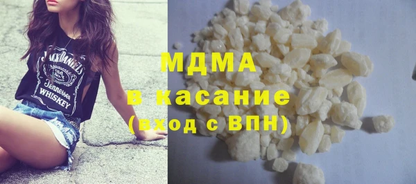ALPHA-PVP Алзамай