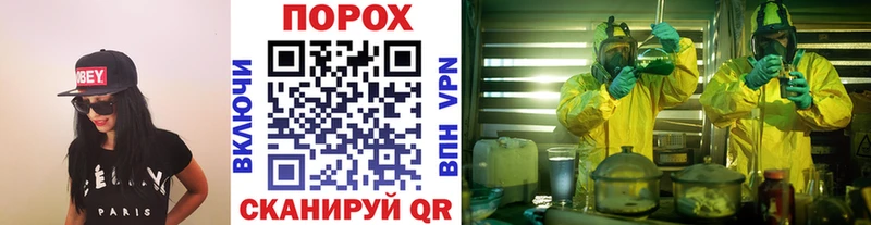 Первитин винт  Уяр 